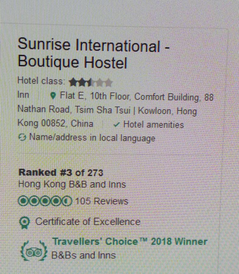 Sunrise International - Boutique Hostel Kowloon  Esterno foto